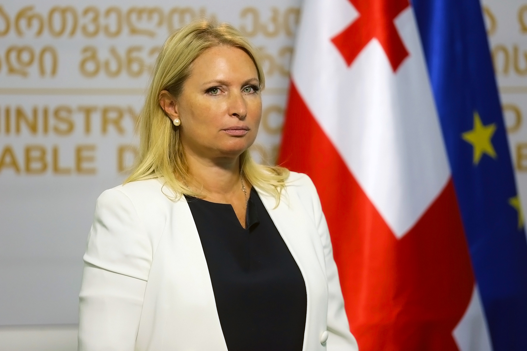 Натия. Натия турнава. Лаклы салаватский район гейзер. Река юрюзань салаватский район. Министр экономики натиа турнава в.